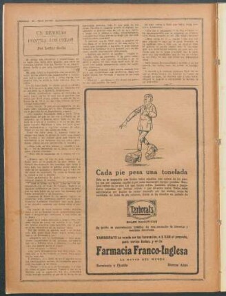 Un remedio contra los celos