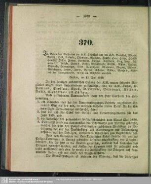 370