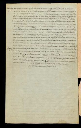 48v, Colophon