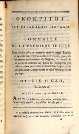 Théocrite, Bion, Moschus, Anacreon et autres, appelés vulgairement petits poètes : Faisant partie de la Collection des Livres Grecs classiques, imprimés par ordre du gouvernement
