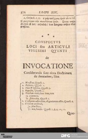 Locvs XXV. De Invocatione.