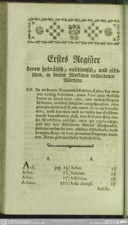Erstes Register deren hebräisch, rabbinisch, und jüdischen, in diesem Werkchen enthaltenen Wörtern