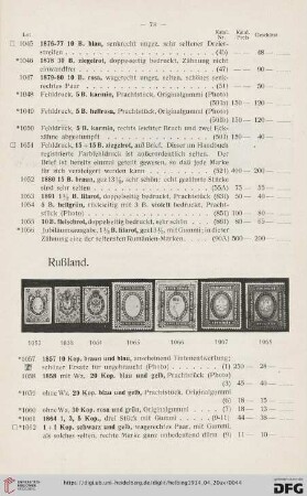 Rußland (Nr. 1057-1072)