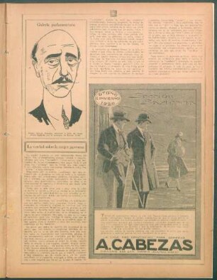 Galería parlamentaria - [Ilustración]