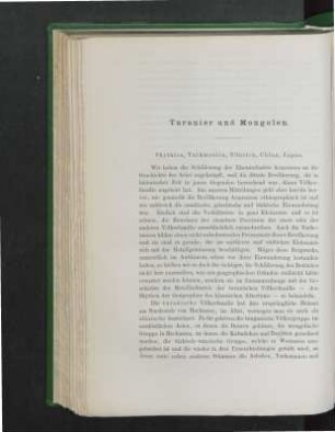 Turanier und Mongolen