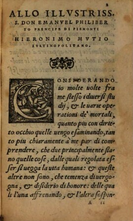 Il Duello