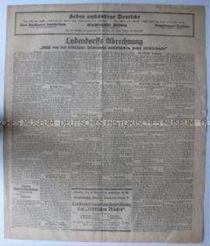 Fragment der nationalsozialistischen Tageszeitung "Grossdeutsche Zeitung" zum Prozess gegen die verantwortlichen des Hitler-Putsches 1923