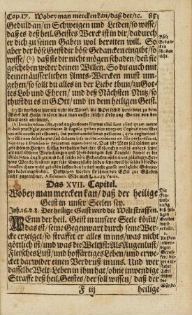 Cap. XVII. Wobey man mercken kann, daß der heilige Geist in unser Seelen sey.