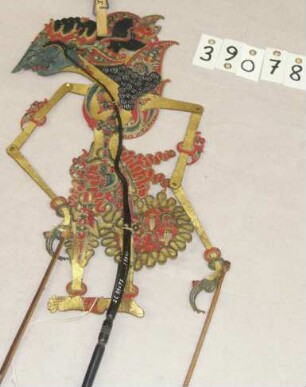 Aria Greda pati