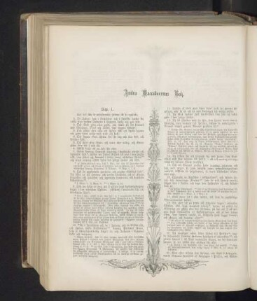 Andra Maccabeernas Bok.
