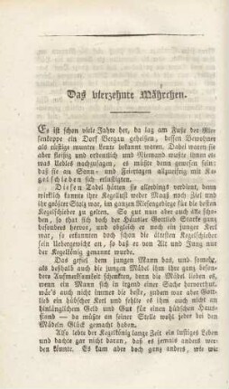 Das vierzehnte [dreizehnte] Mährchen