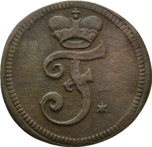 Münze, Heller, 1750