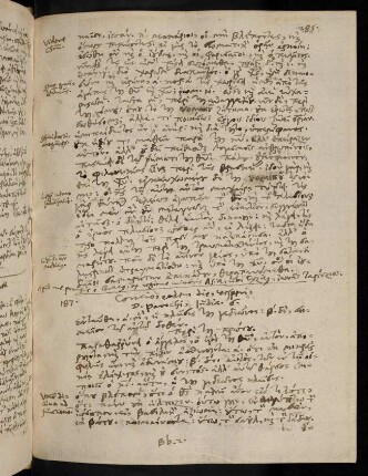 285-287, 20.8.1592 (vesperi), Iud 6