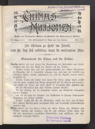 XII. Jahrg. Nr. 3. März 1911