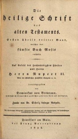 Das fünfte Buch Mosis