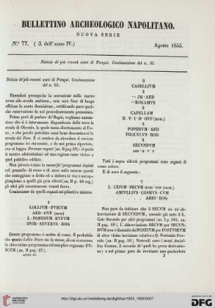 Nr. 77 (Agosto 1855)