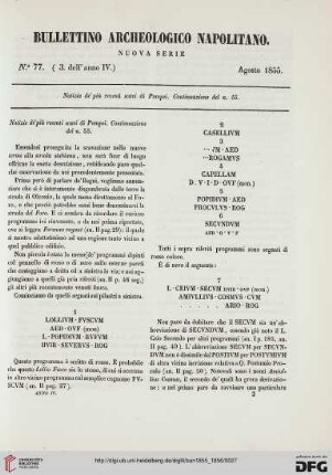 Nr. 77 (Agosto 1855)
