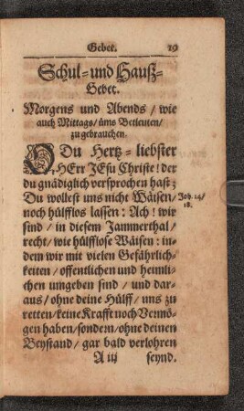 Schul- und Hauß-Gebet.