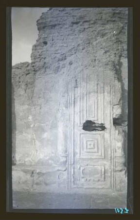 Grabung im al-Dschausaq al-Chaqani, Esplanade, Nordostecke