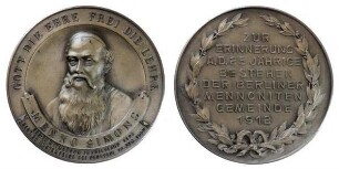 Erinnerungs-Medaille der Mennonitengemeinde Berlin auf das 25-jährige Bestehen