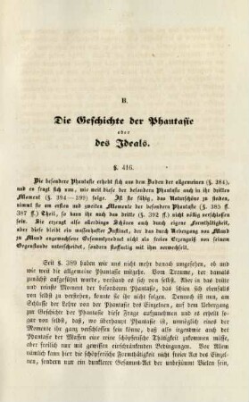 [Verhältniß der allgemeinen und besondern Phantasie]