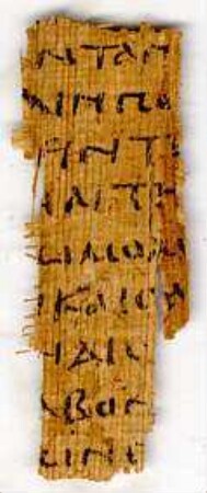 Inv. 00117, Köln, Papyrussammlung