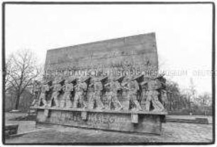 Kriegsdenkmal in Hamburg (Sonderthema: Wo leb ich denn? - Mein Lebensraum in Stadt und Land)