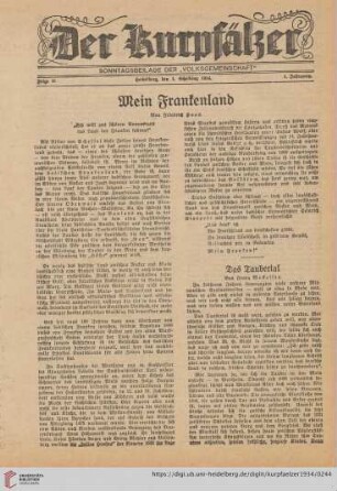 Folge 31 (1. Scheiding)