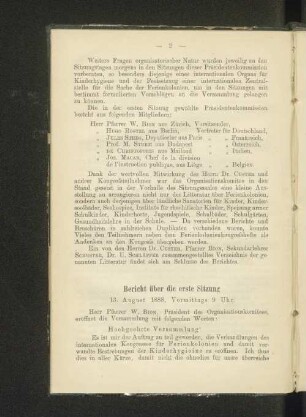 Bericht über die erste Sitzung 13. August 1888, Vormittags 9 Uhr.