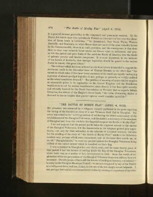"The Battle Of Muddy Flat" (April 4, 1854).