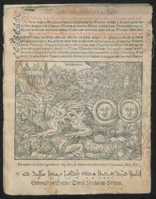 Von Finsternussen dieses 1584. Jahr