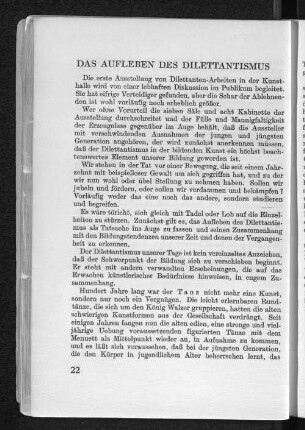 Das Aufleben des Dilettantismus