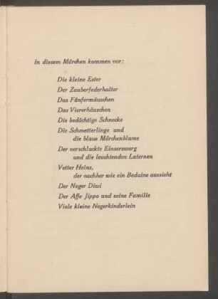 In diesem Märchen kommen vor: