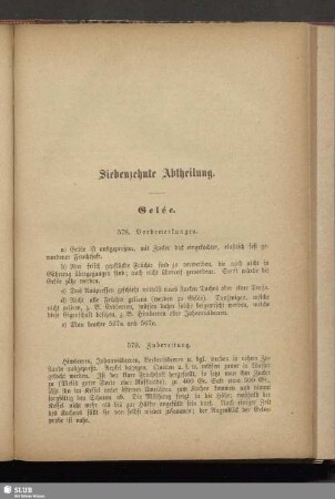 Siebenzehnte Abtheilung. Gelée