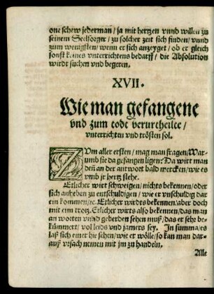 XVII. Wie man gefangene und zum todt verutheilte/ unterrichten und trösten sol.
