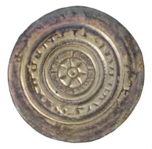 Münze, Pfennig, 1201-1225