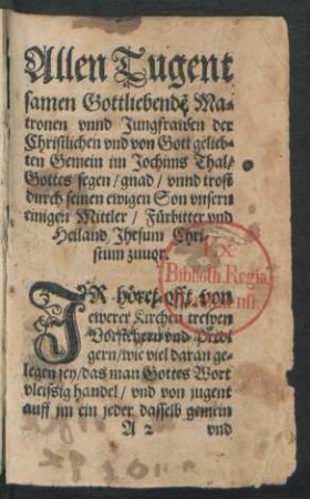 Die Sontags Euangelia.