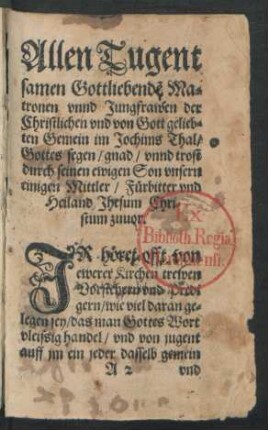 Die Sontags Euangelia.