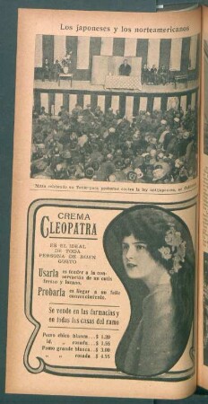 Los japoneses y los noerteamericanos - [Fotografía]