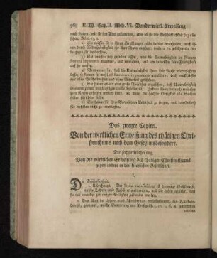 Die sechste Abtheilung. Von der wirklichen Erweisung des thätigen Christenthums gegen andere in der kirchlichen Gesellschaft.