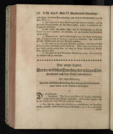 Die sechste Abtheilung. Von der wirklichen Erweisung des thätigen Christenthums gegen andere in der kirchlichen Gesellschaft.