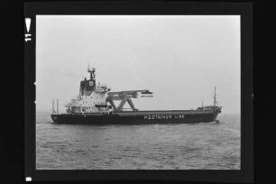 Gulf Trader (1976)