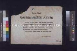 Maueranschlag: Die deutsche Nationalversammlung hat Friedrich Wilhelm IV. zum Kaiser von Deutschland ausgerufen. Extrablatt zur Constitutionellen Zeitung; Berlin, 12. März 1849
