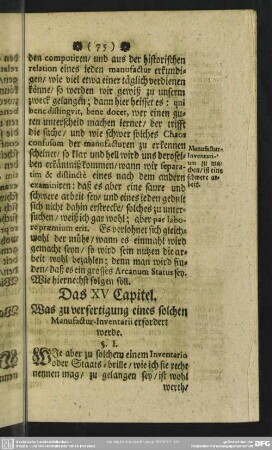 Das XV. Capitel. Was zu verfertigung eines solchen Manufactur-Inventarii erfordert werde