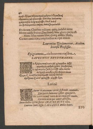 Epigramma in honorem eiusdem Laurentii Rhodomanni.