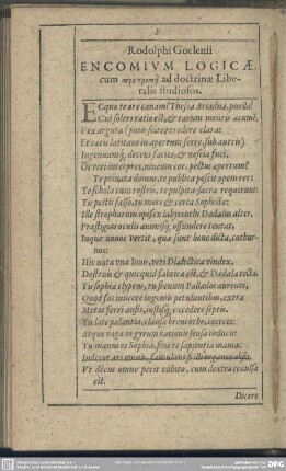 Encomium Logicae