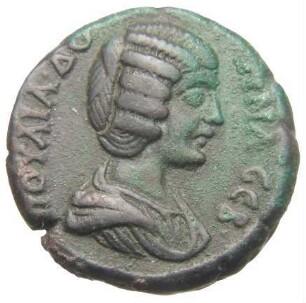 Alexandria: Iulia Domna