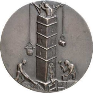 Schwab, Tobias: Preismedaille 1920