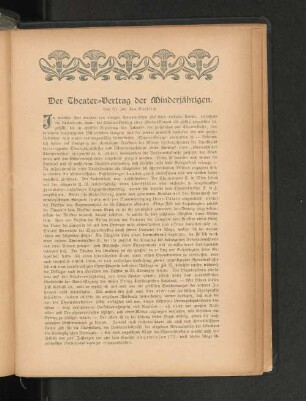 Der Theater-Vertrag der Minderjährigen