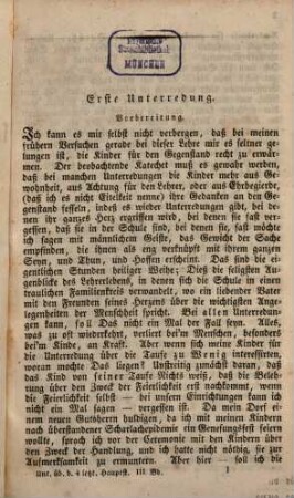Unterredungen über die vier letzten Hauptstücke des lutherischen Katechismus, 3. Unterredungen über Taufe, Buße und Beichte